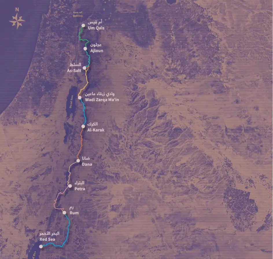 Jordan Trail : la ruta perfecta para conocer la historia y la cultura de Jordania a pie